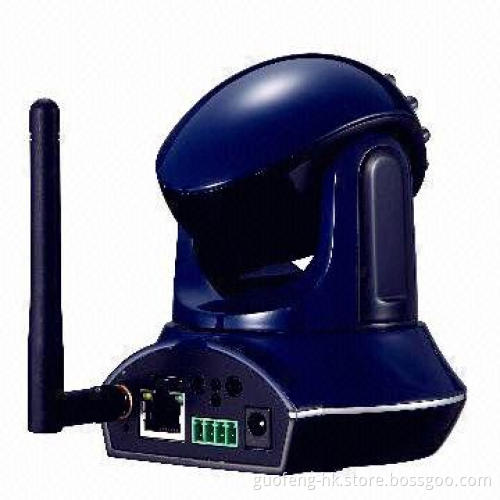 H.264 Baby Monitor Camera, Alarm Function by Mobile Terminal Products/Everywhere Through Internet